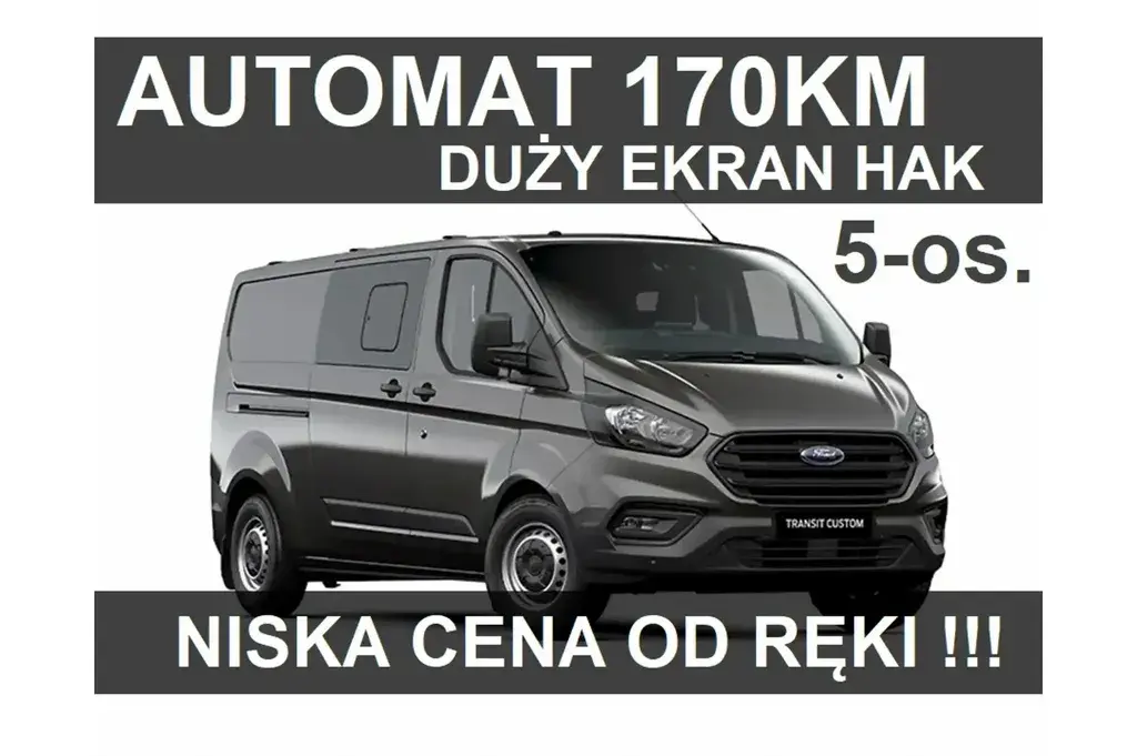 Ford Transit Custom Furgon 2023