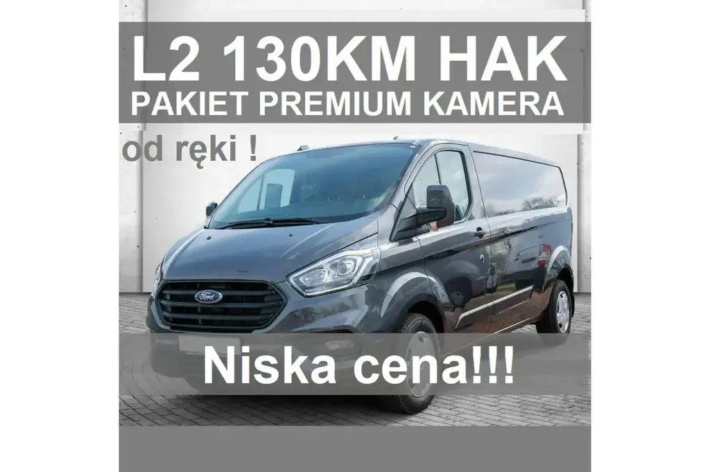 Ford Transit Custom Furgon 2023