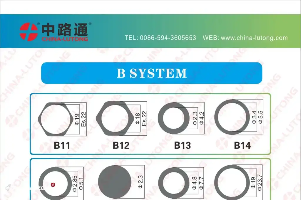 Valve Spring Shim F00RJ00824&B12 common rail injectors adjust shim