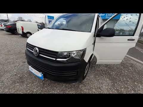Volkswagen Transporter Furgon 2017